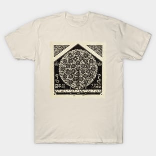 Tapestry of Life T-Shirt